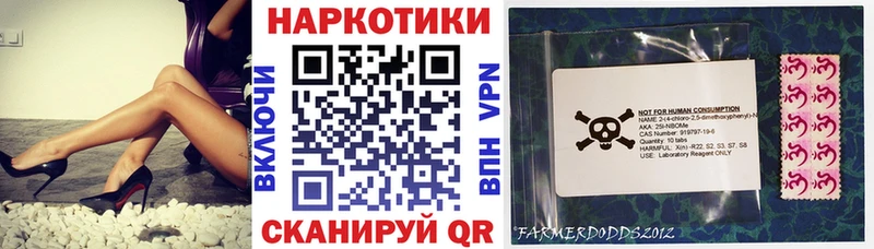 Магазины продажи наркотиков Вологда Марихуана МЕТАМФЕТАМИН ГАШ АМФЕТАМИН Галлюциногенные грибы