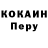 Amphetamine VHQ Mike Ushakov