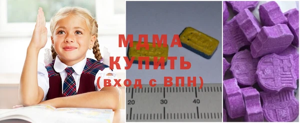 ешки Алзамай
