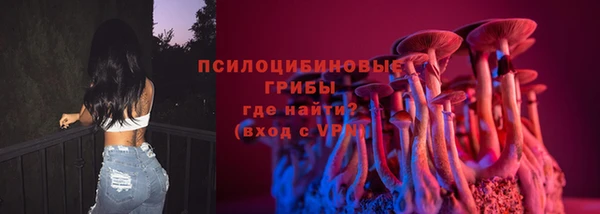 мефедрон Абаза