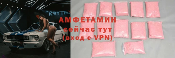 индика Зерноград