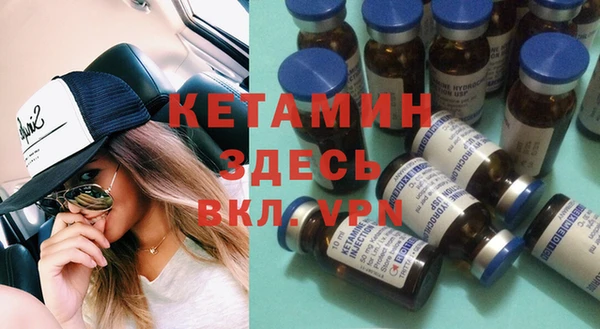 тгк Абдулино