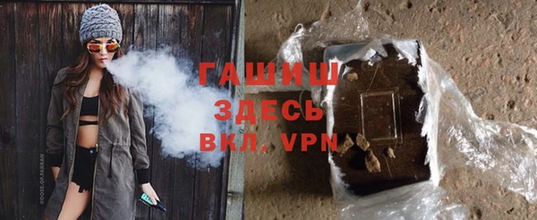 гидропоника Алексеевка