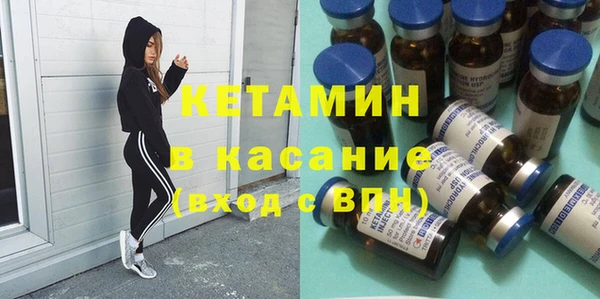 гидропоника Алексеевка