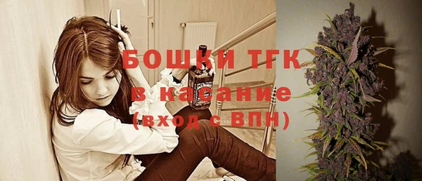 mix Володарск