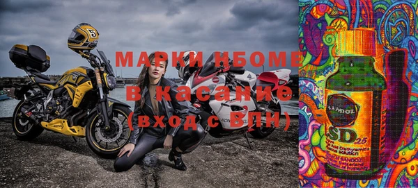 тгк Абдулино