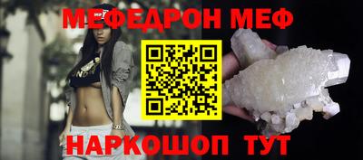 метадон Мариинск
