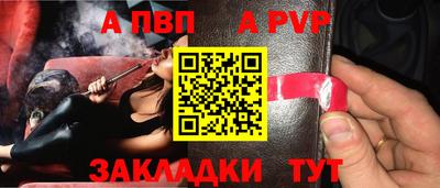 марихуана Малоярославец