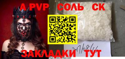 марихуана Малоярославец