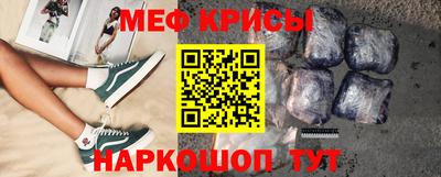 метадон Мариинск