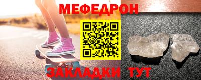 марихуана Малоярославец