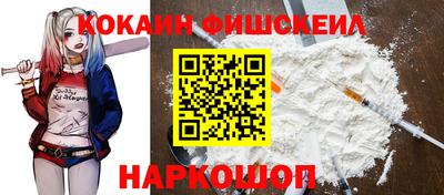 метадон Мариинск