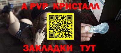 марихуана Малоярославец