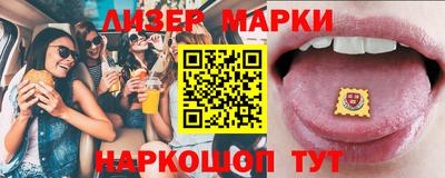 марихуана Малоярославец