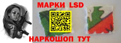 метадон Мариинск