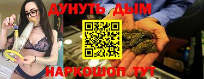 метадон Мариинск