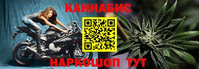 метадон Мариинск
