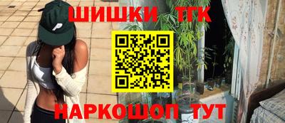 метадон Мариинск
