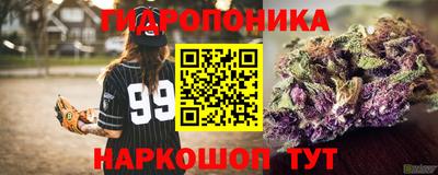 метадон Мариинск