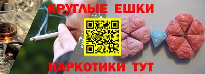 метадон Мариинск