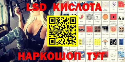 метадон Мариинск