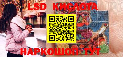 марихуана Малоярославец