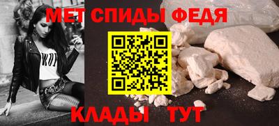 марихуана Малоярославец