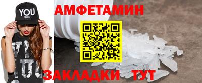 марихуана Малоярославец