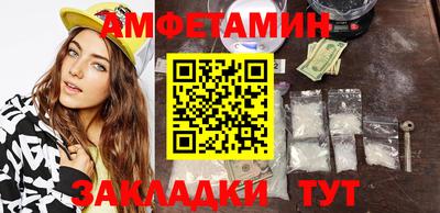 наркотики Малгобек