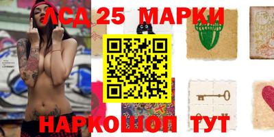 марихуана Малоярославец