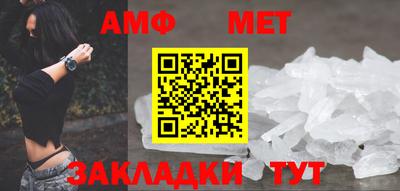 марихуана Малоярославец