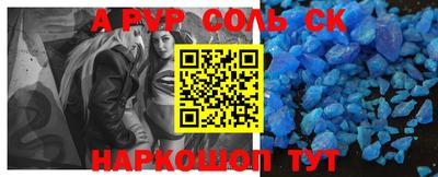 марихуана Малоярославец
