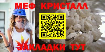 марихуана Малоярославец