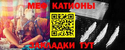 метадон Мариинск