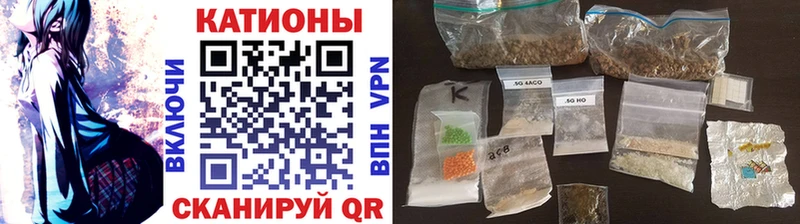 Меф мука  где можно купить наркотик  Вологда 