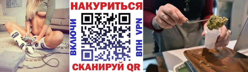 гидра ССЫЛКА Вологда МАРИХУАНА ГИДРОПОН